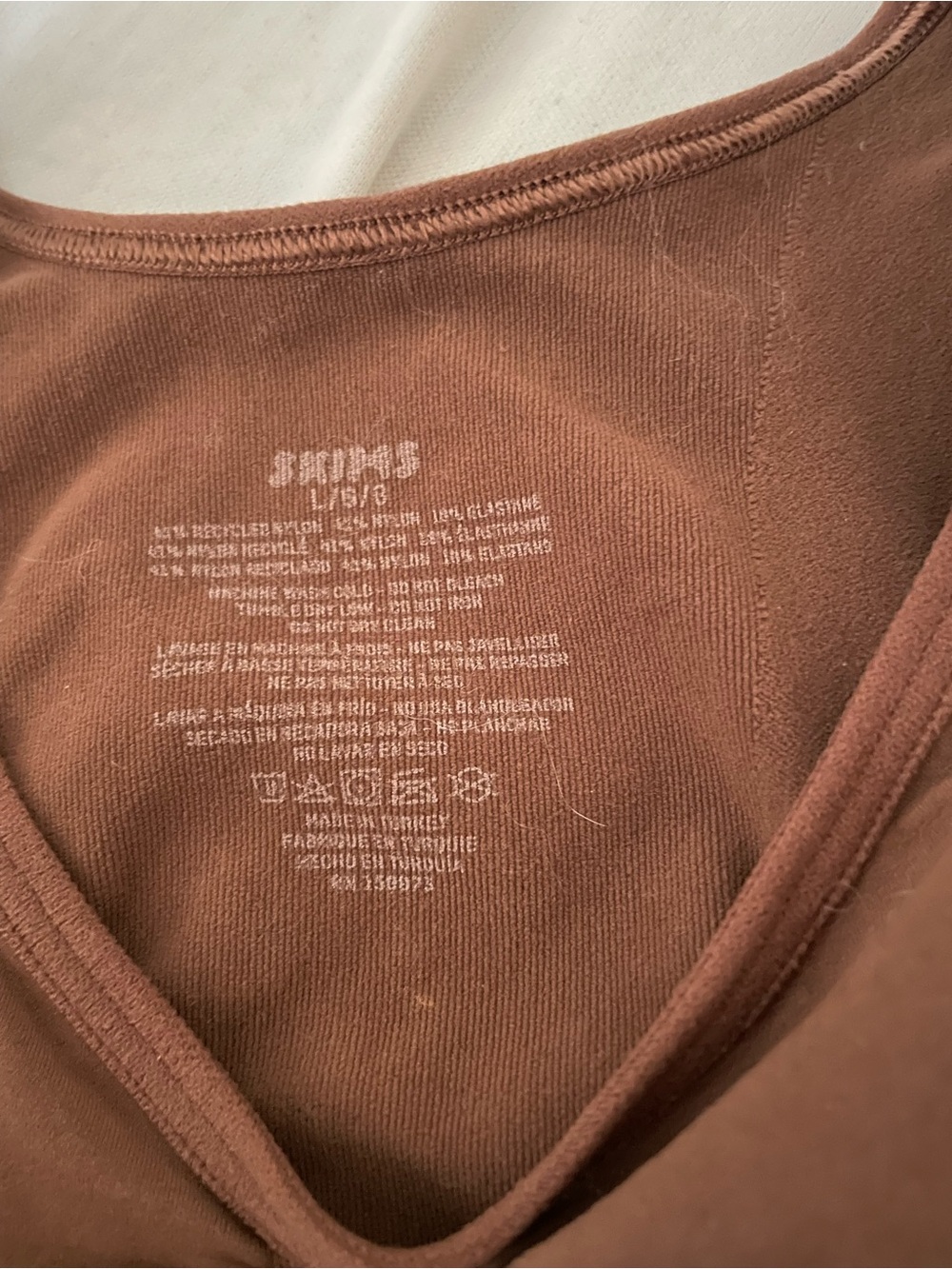 SKIMS Brown Seamless Scoop Bralette
